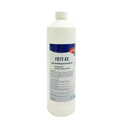 Засіб мийний для знежирювання FETT-EX 1л 100015-001-999
