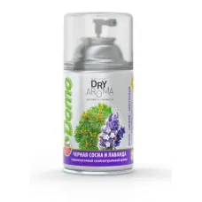 Балончики, що очищують повітря Dry Aroma natural 