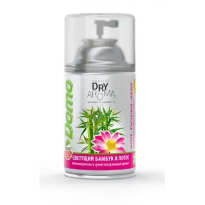 Балончики, що очищують повітря Dry Aroma natural «Квітучий бамбук і лотос» XD10203