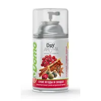 Балончики, що очищують повітря Dry Aroma natural 