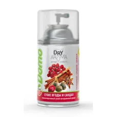 Балончики, що очищують повітря Dry Aroma natural 