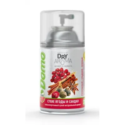 Балончики, що очищують повітря Dry Aroma natural 