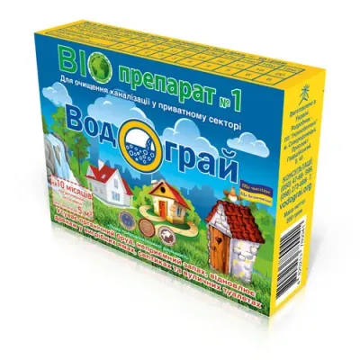 Биопрепарат Водограй для выгребных ям, септиков и уличных туалетов, 200 гр. Водограй200