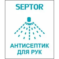 Наліпка 