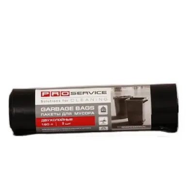 PRO Пакети для сміття 160 л, 10 штук, 45 мк, (чорні) 2 шари. 16207100