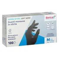 Рукавички нітрилові 100шт. DERMA NYTRIL. 42573M