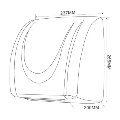 Сушарка для рук ABS пластик. ZG-835.