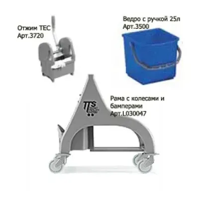 Візок для прибирання Nick 25L. 00006047
