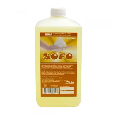 Піна для рук SOFO 1 л.