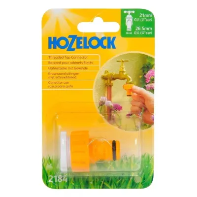 Конектор для крана hozelock 2184 1/2" / 3/4" (g1/2 та g3/4)