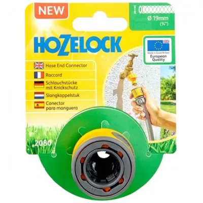 Конектор hozelock 2080 класик (19мм)
