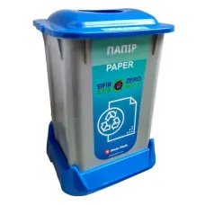 Контейнер для сортування сміття (ПАПЕР), синій пластик 50 л з кришкою SAN-50 107