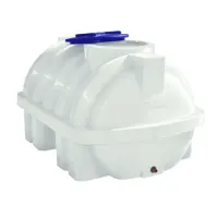 Місткість Litolan ГО 750 RGО Р (140x103x87)