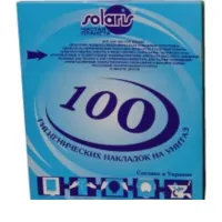 Накладки на унітаз соляр м-100