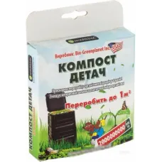 Протиковзка стрічка Heskins Помаранчева стандартна. H3401O50