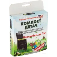 Протиковзка стрічка Heskins Зелена Стандартна, 50 мм. H3401V50