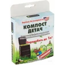 Протиковзка стрічка Heskins Зелена Стандартна, 50 мм. H3401V50