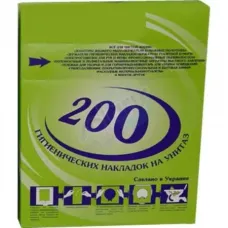 Прямокутна ємність 200 літрів, sk-200