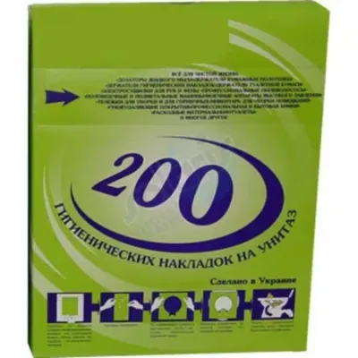 Прямокутна ємність 200 літрів, sk-200