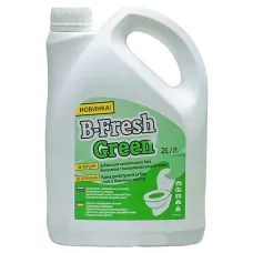 Рідина для біотуалету для нижнього бака b-fresh green 2 л