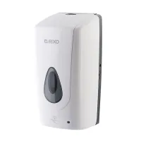 Сенсорний дозатор для мила rixo maggio sa008w