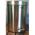Урна з педаллю 12л Rixo SOLIDO PB212S