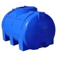 Ємність 350 л горизонтальна, двошарова